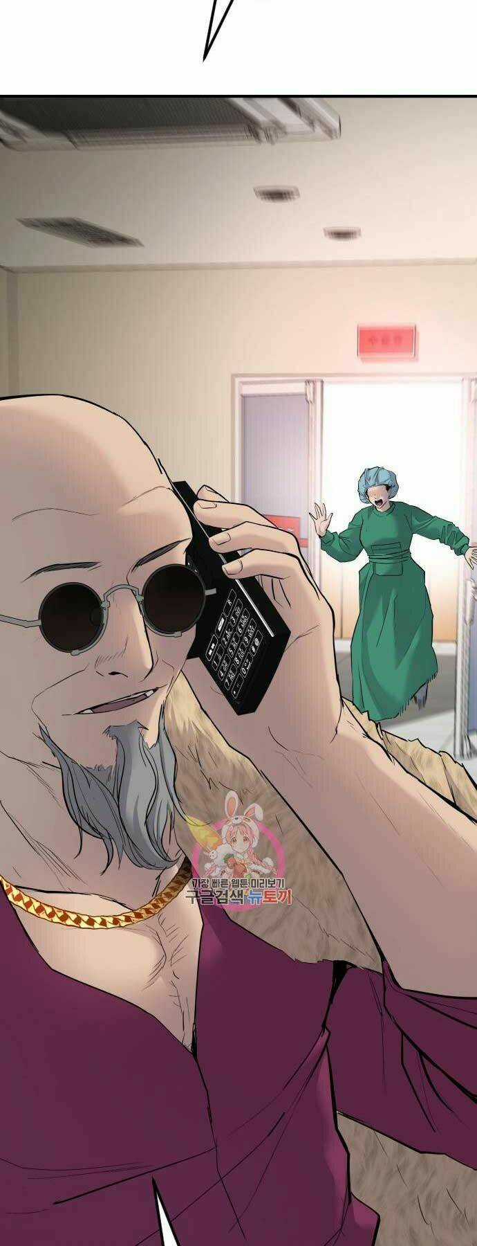 Đặc Vụ Kim Chapter 41 trang 78