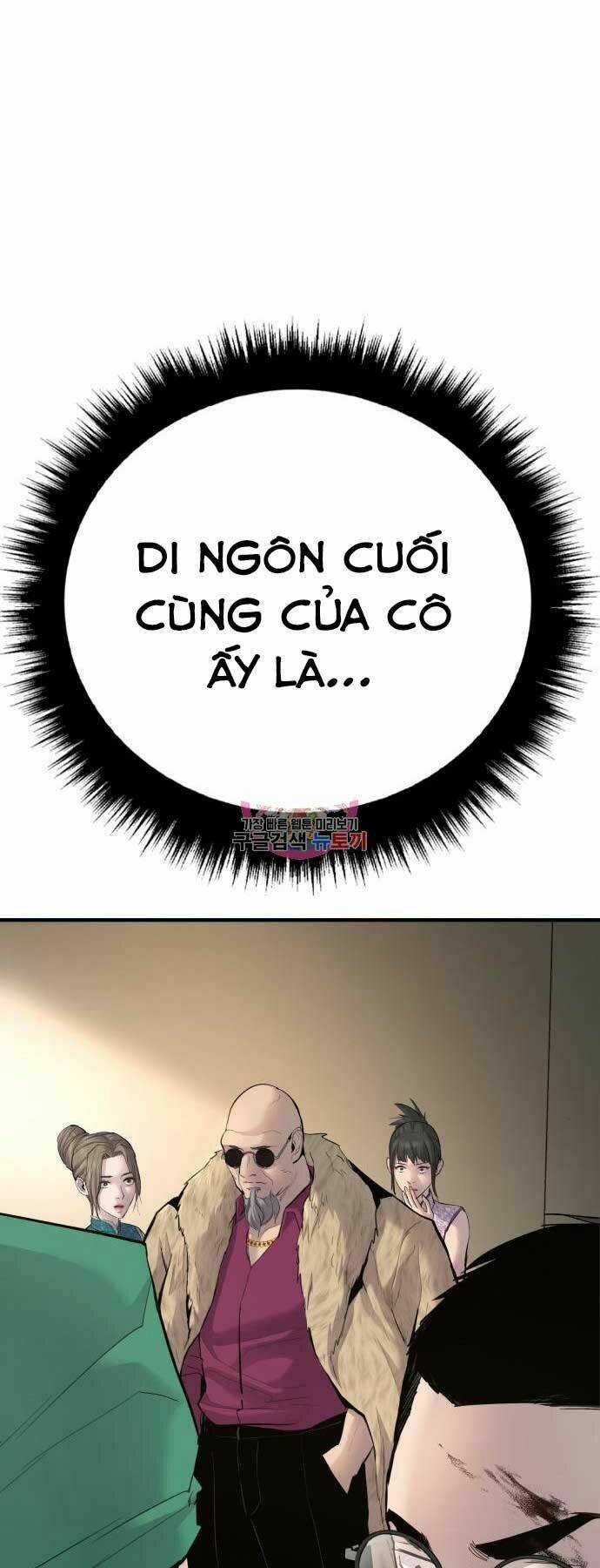 Đặc Vụ Kim Chapter 41 trang 91