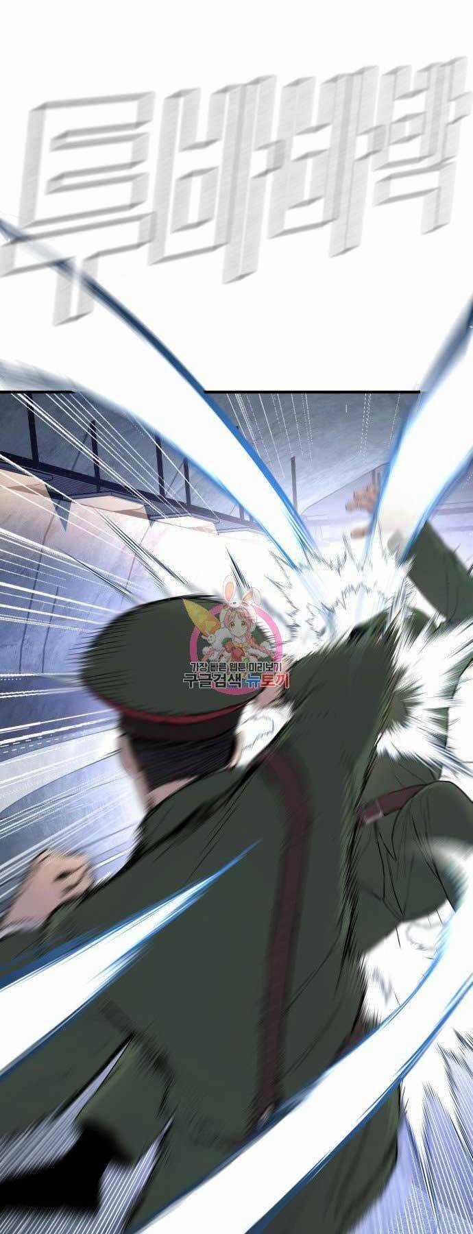 Đặc Vụ Kim Chapter 42 trang 108