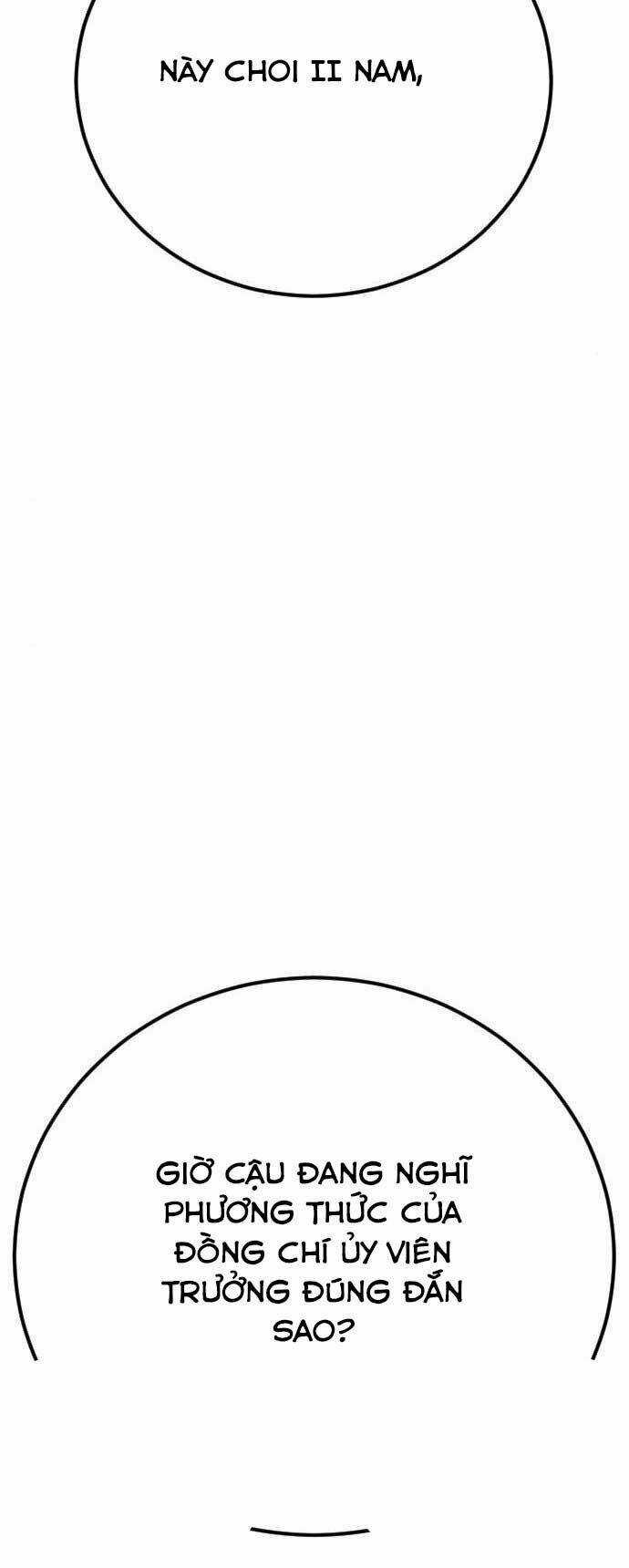 Đặc Vụ Kim Chapter 42 trang 13