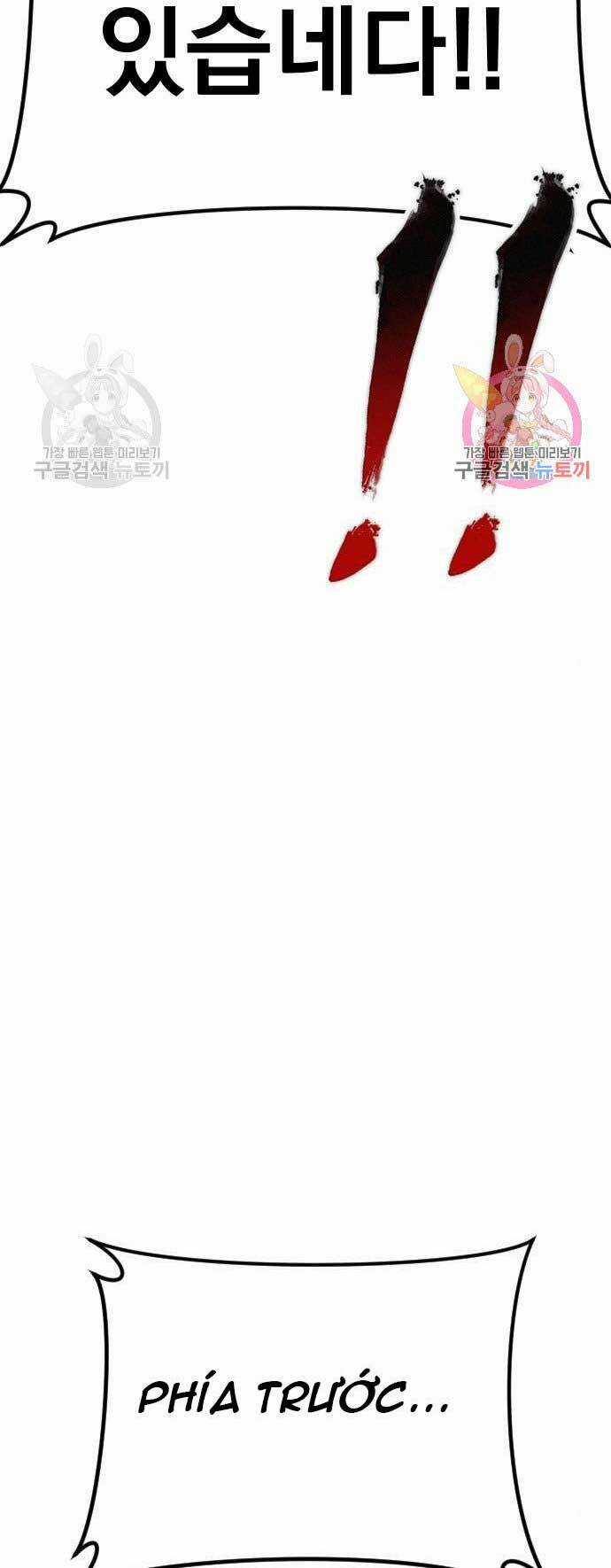 Đặc Vụ Kim Chapter 42 trang 138