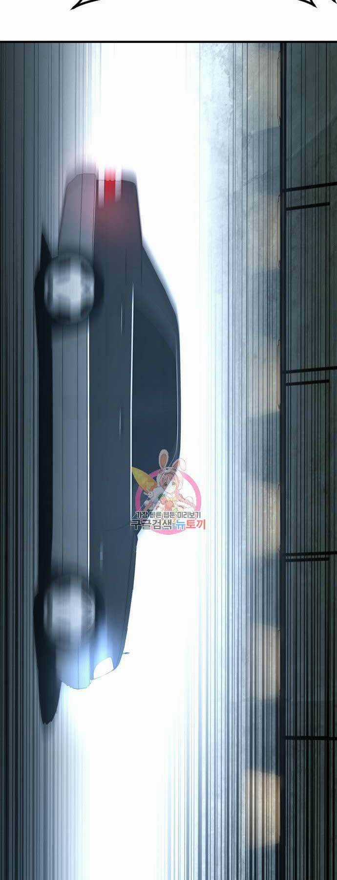 Đặc Vụ Kim Chapter 42 trang 141