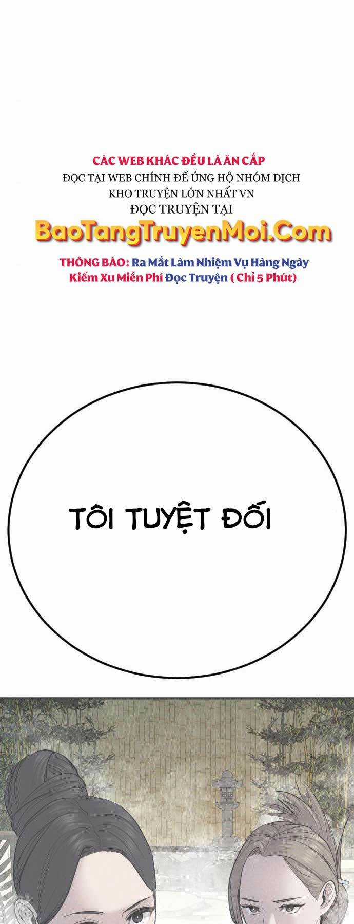 Đặc Vụ Kim Chapter 42 trang 146