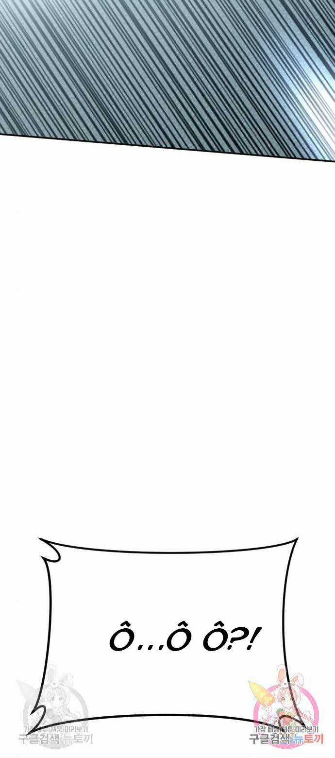 Đặc Vụ Kim Chapter 42 trang 157