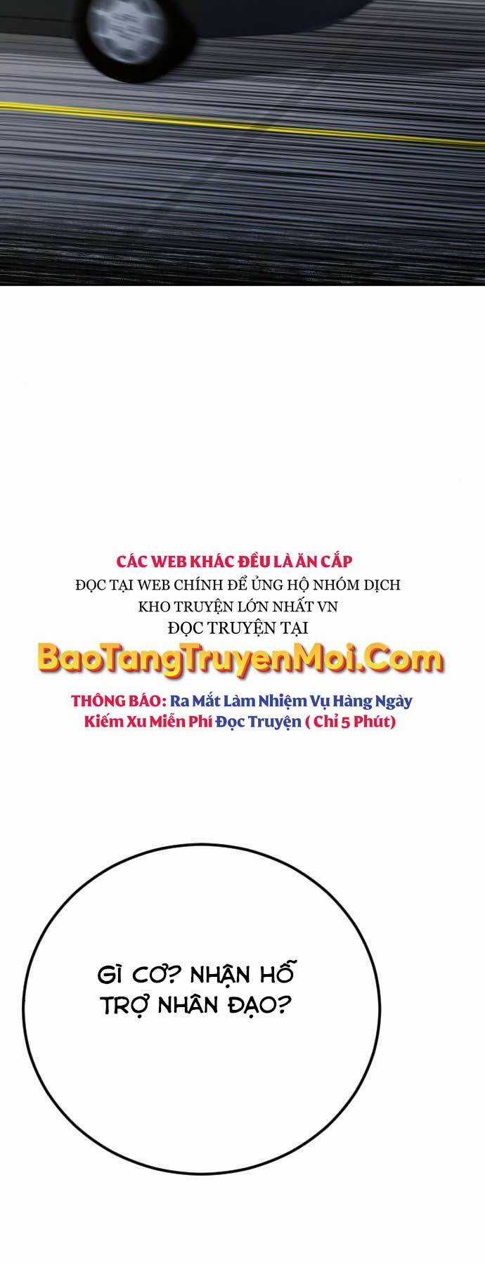 Đặc Vụ Kim Chapter 42 trang 16