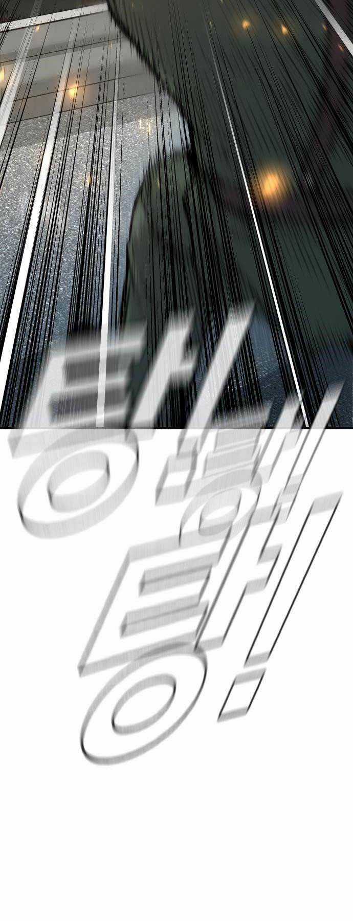 Đặc Vụ Kim Chapter 42 trang 167