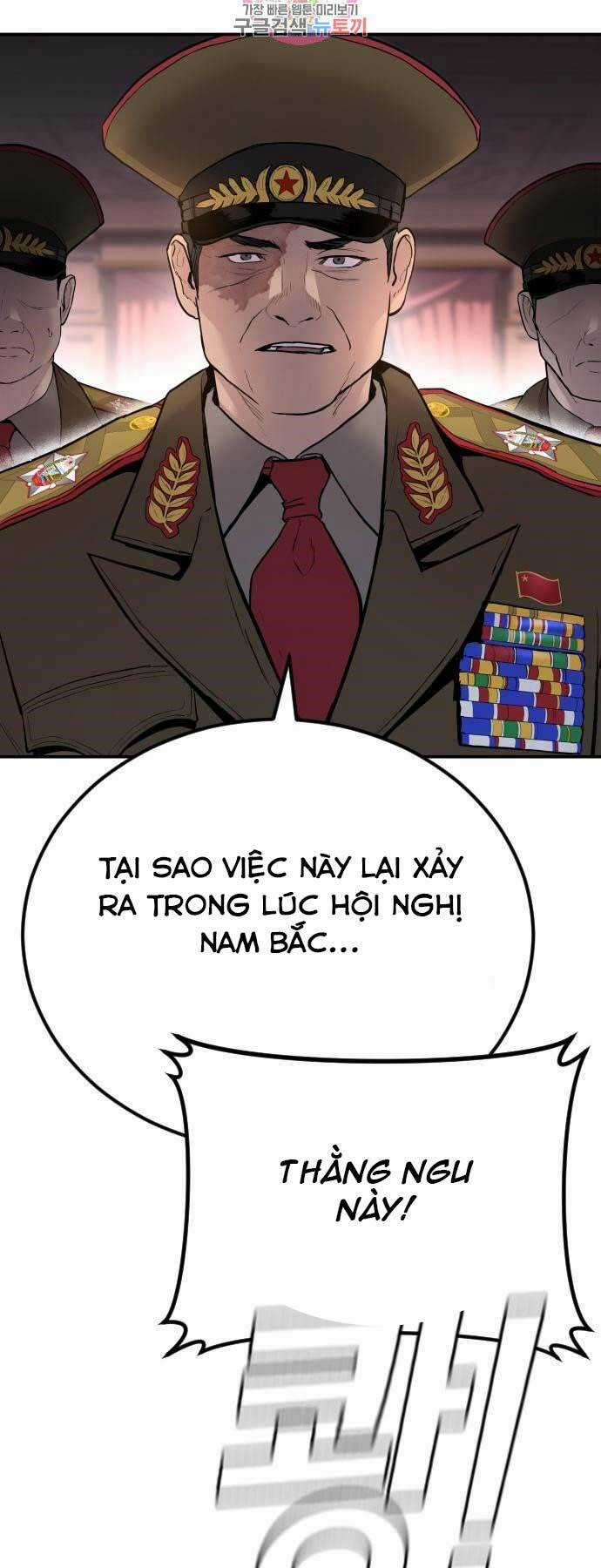 Đặc Vụ Kim Chapter 42 trang 4