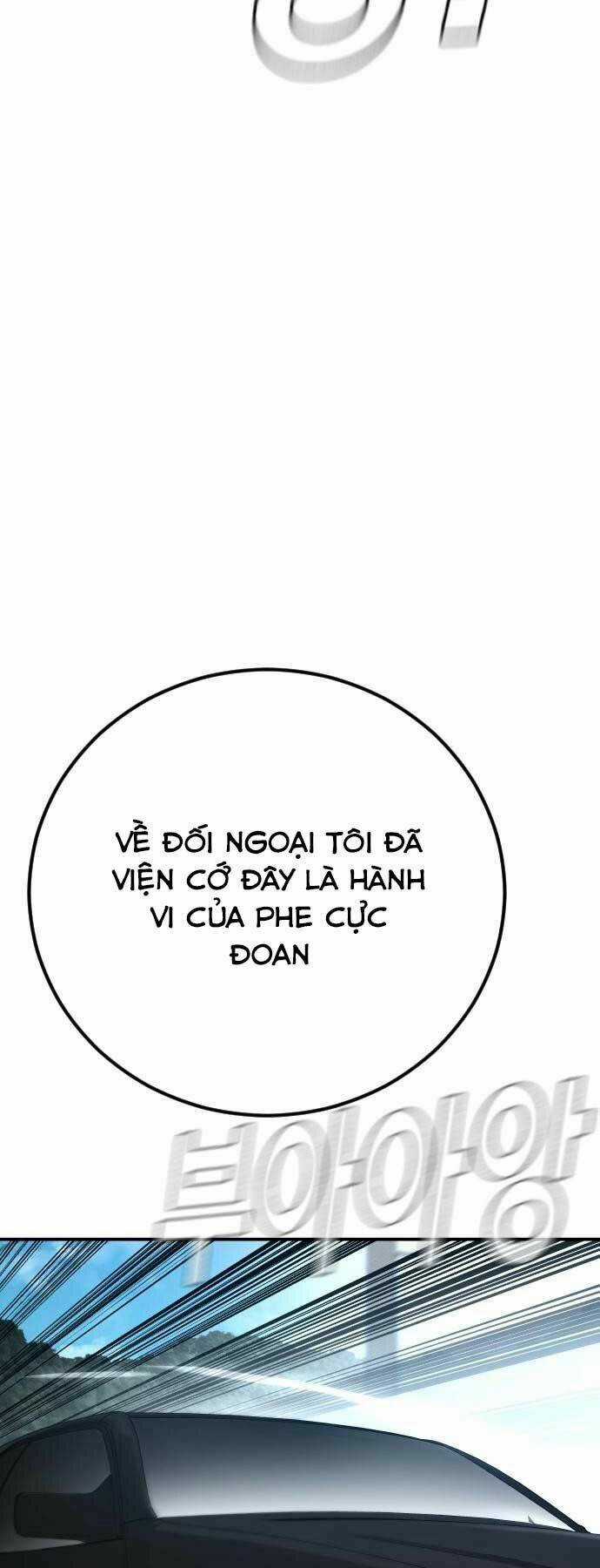 Đặc Vụ Kim Chapter 42 trang 5