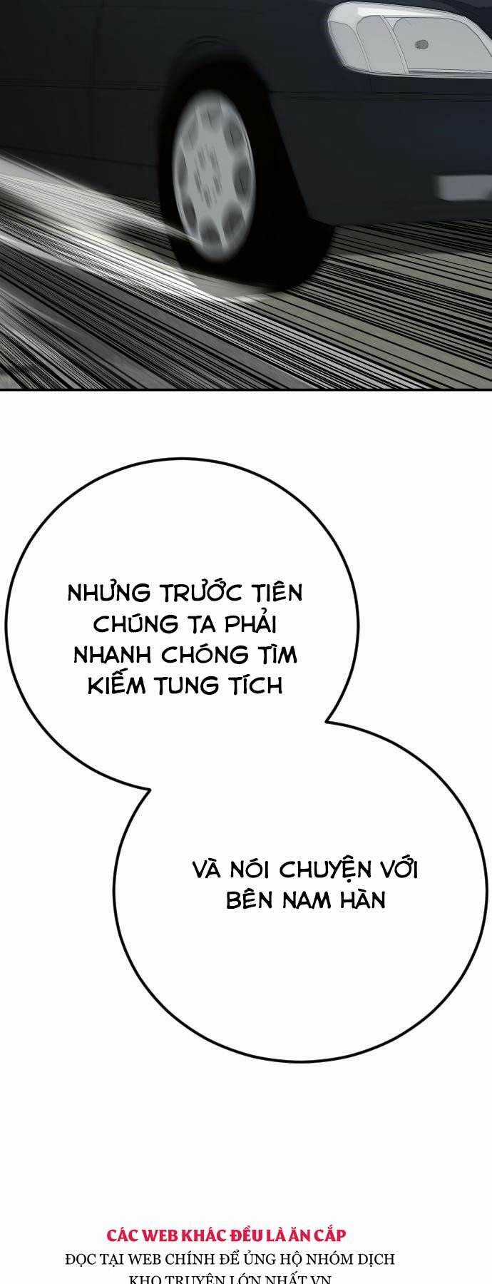 Đặc Vụ Kim Chapter 42 trang 6