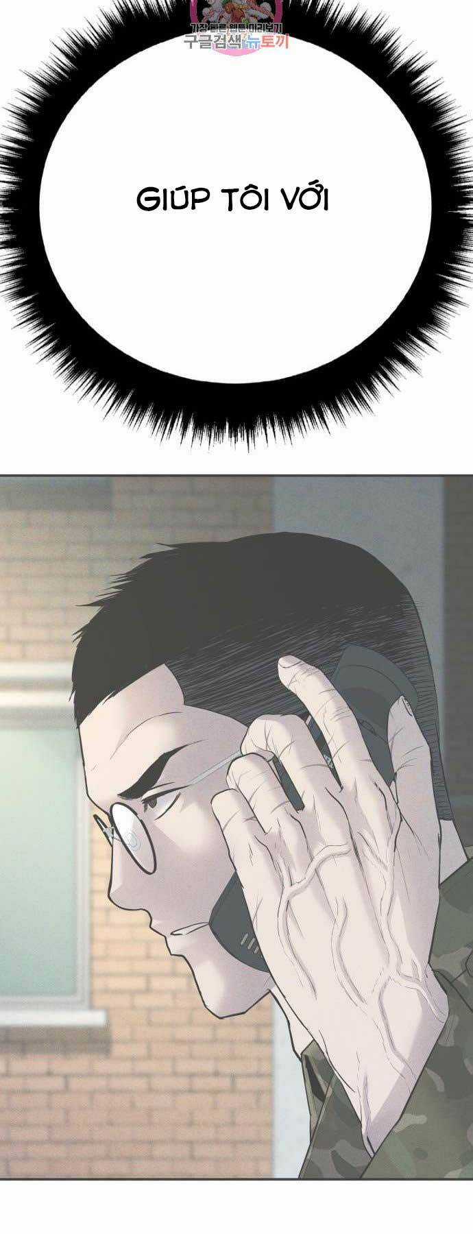 Đặc Vụ Kim Chapter 42 trang 69