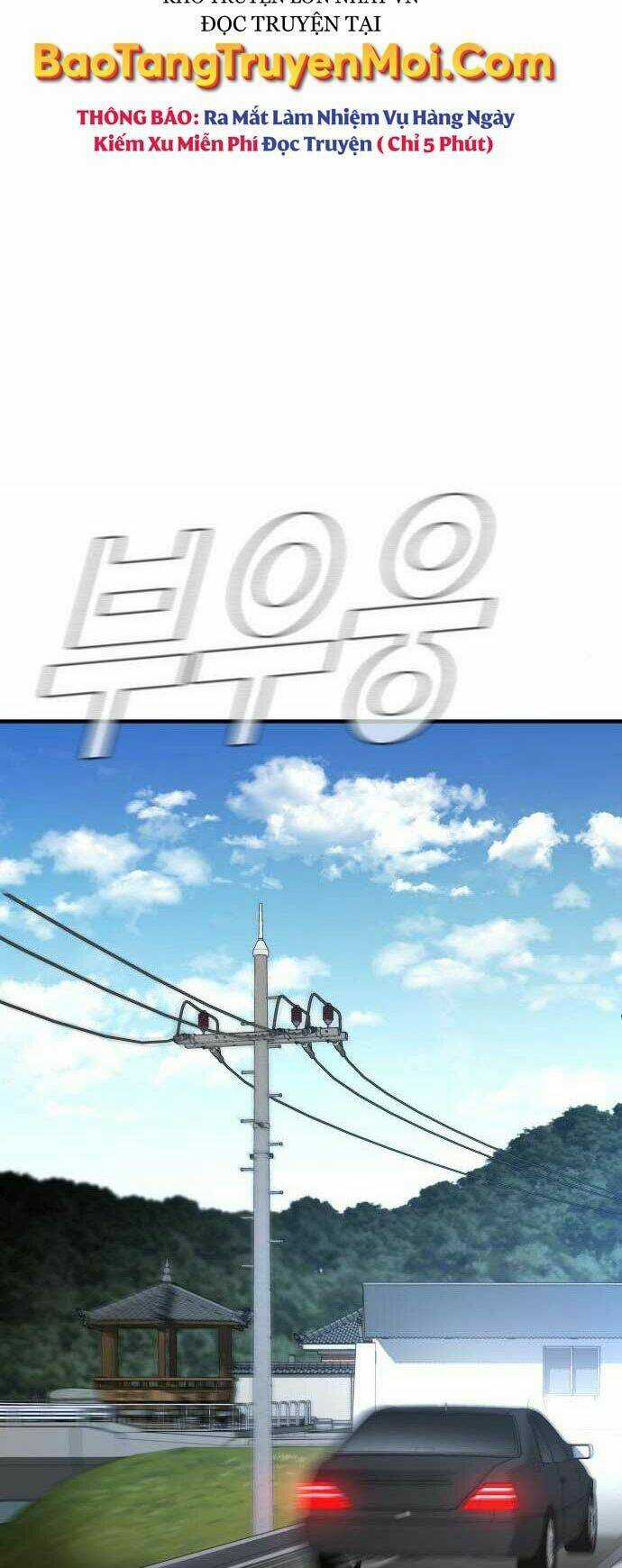 Đặc Vụ Kim Chapter 42 trang 7