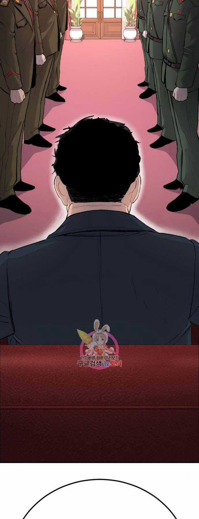 Đặc Vụ Kim Chapter 42 trang 75