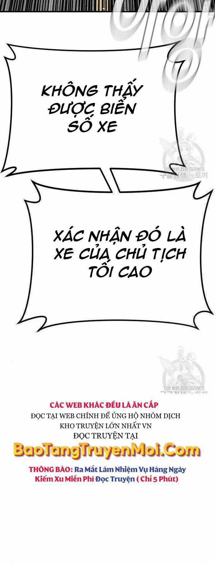 Đặc Vụ Kim Chapter 43.5 trang 10