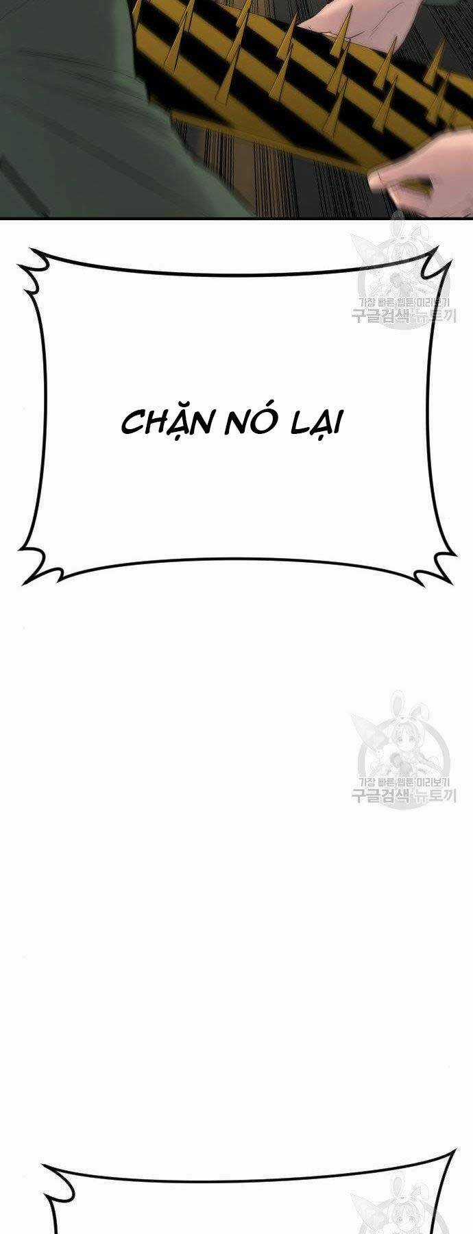 Đặc Vụ Kim Chapter 43.5 trang 12