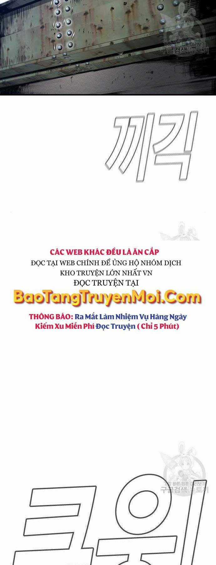 Đặc Vụ Kim Chapter 43.5 trang 20