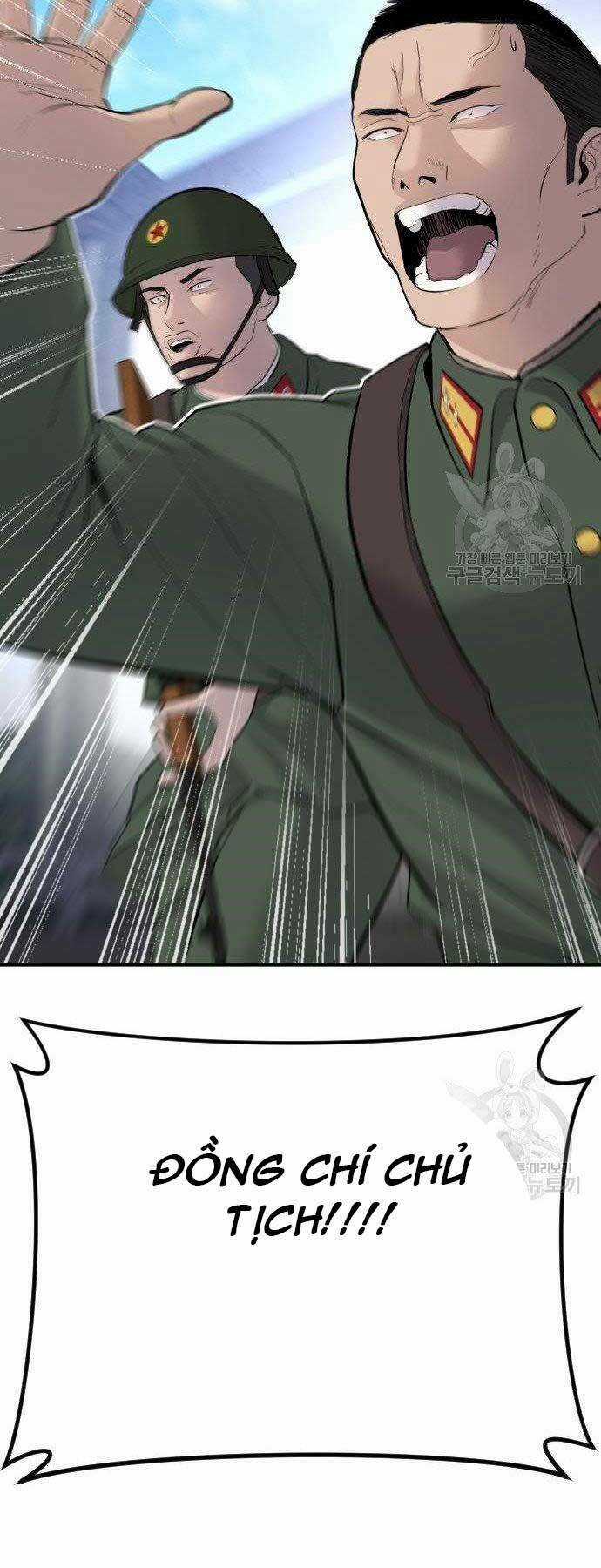 Đặc Vụ Kim Chapter 43.5 trang 24