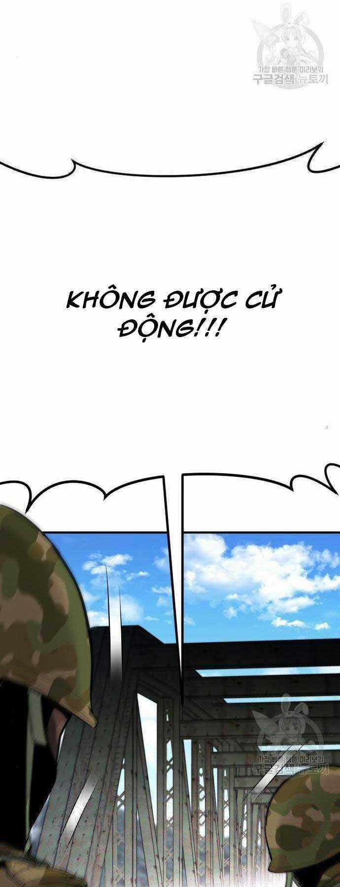 Đặc Vụ Kim Chapter 43.5 trang 27