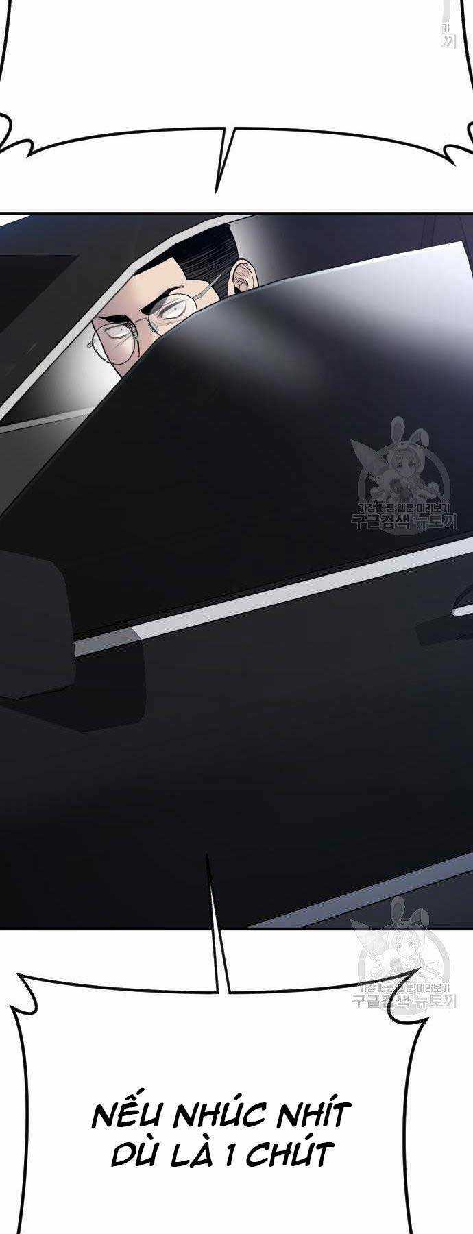 Đặc Vụ Kim Chapter 43.5 trang 29