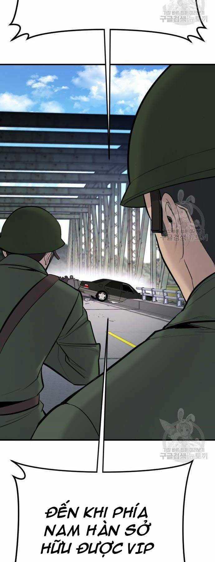 Đặc Vụ Kim Chapter 43.5 trang 31