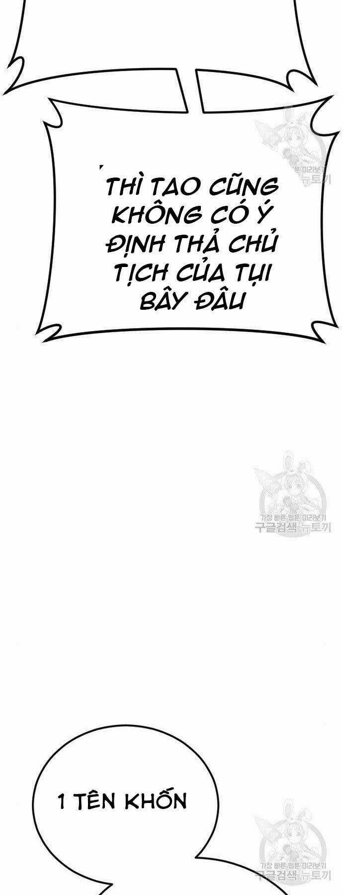 Đặc Vụ Kim Chapter 43.5 trang 32