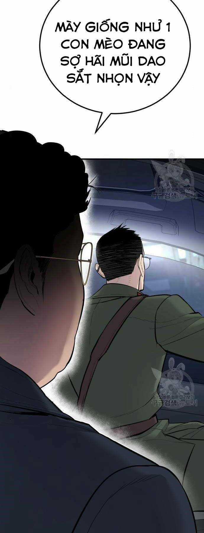 Đặc Vụ Kim Chapter 43.5 trang 33