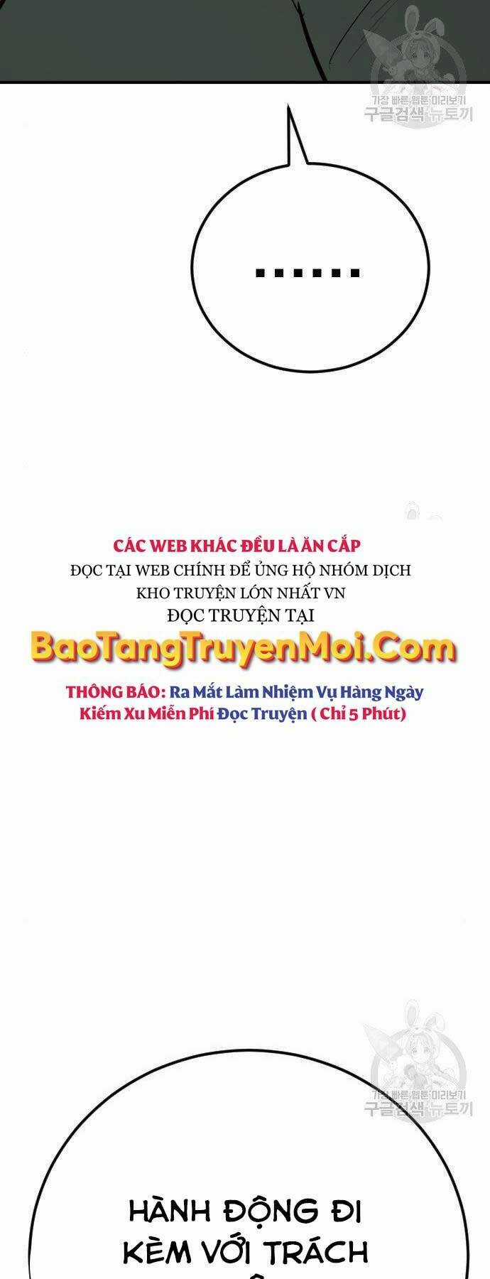 Đặc Vụ Kim Chapter 43.5 trang 36