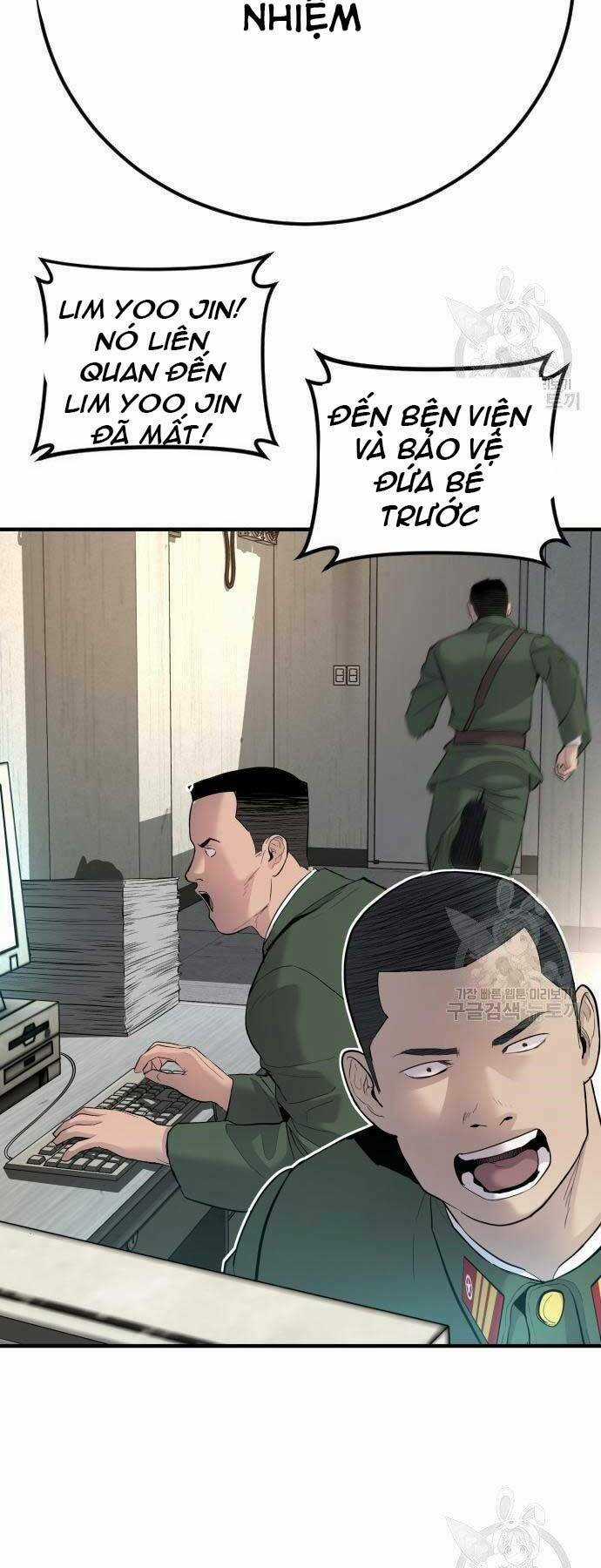 Đặc Vụ Kim Chapter 43.5 trang 37