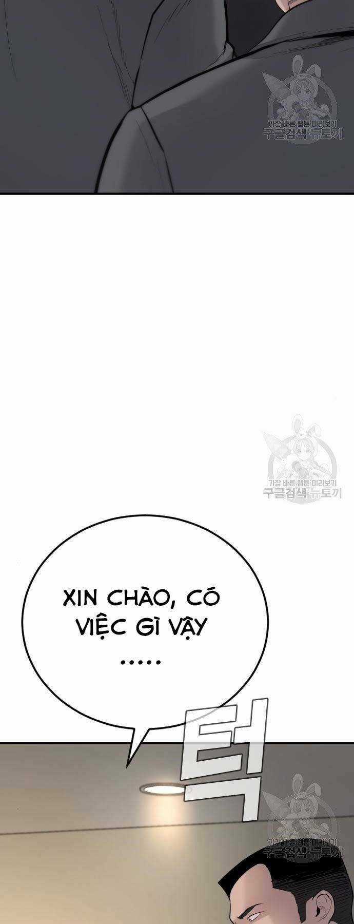 Đặc Vụ Kim Chapter 43.5 trang 41
