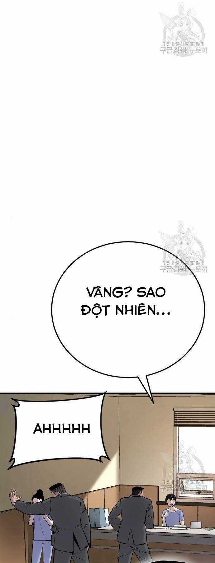 Đặc Vụ Kim Chapter 43.5 trang 43
