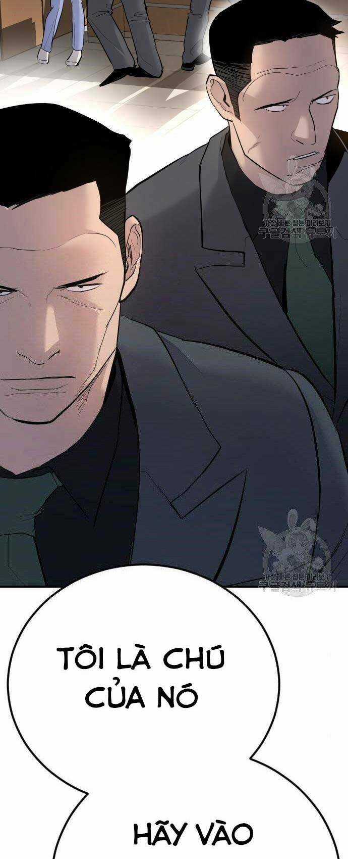 Đặc Vụ Kim Chapter 43.5 trang 44