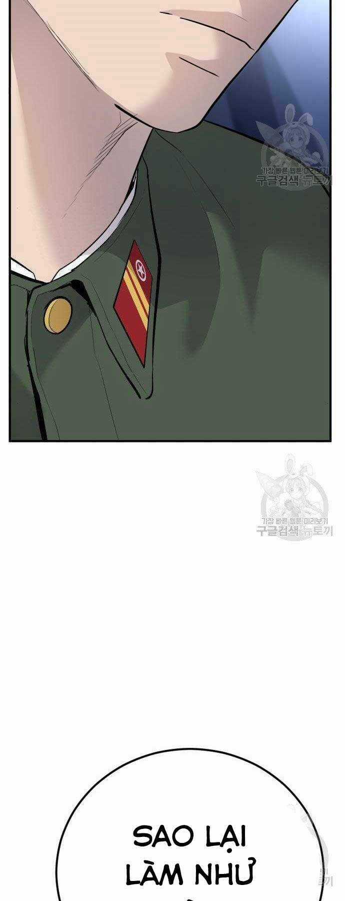 Đặc Vụ Kim Chapter 43.5 trang 48