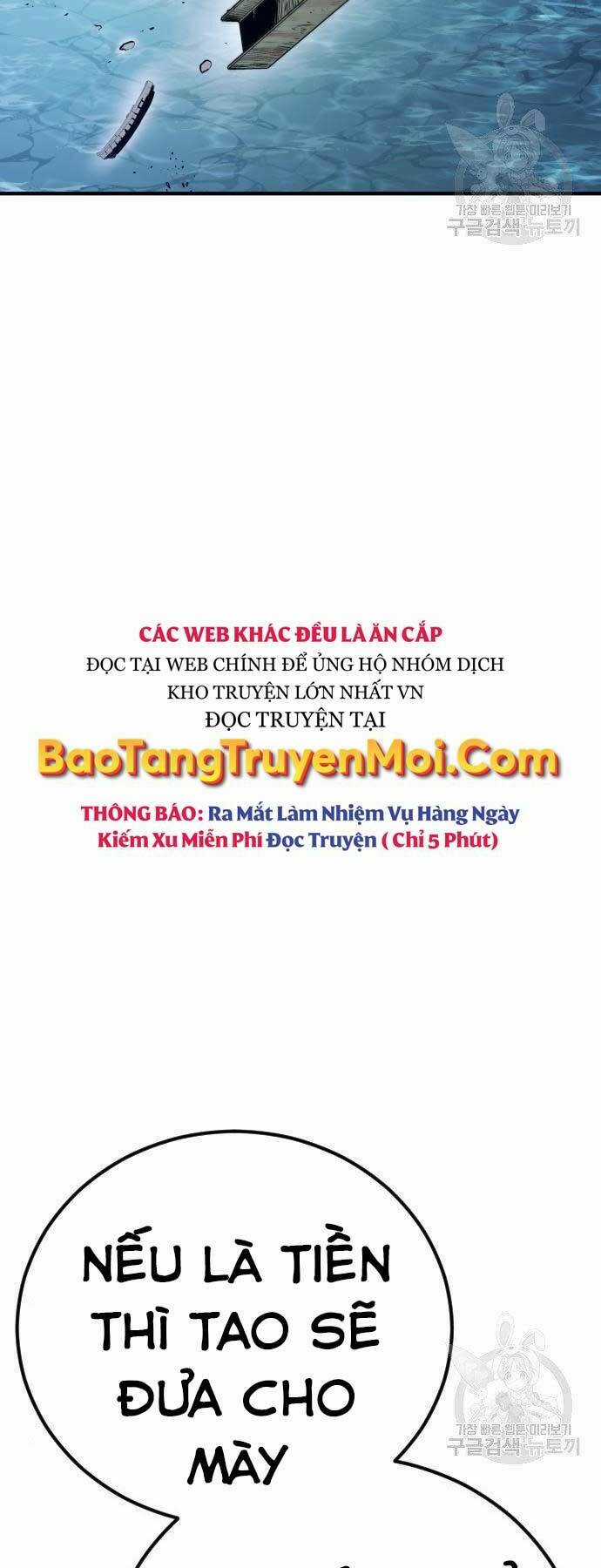 Đặc Vụ Kim Chapter 43.5 trang 50