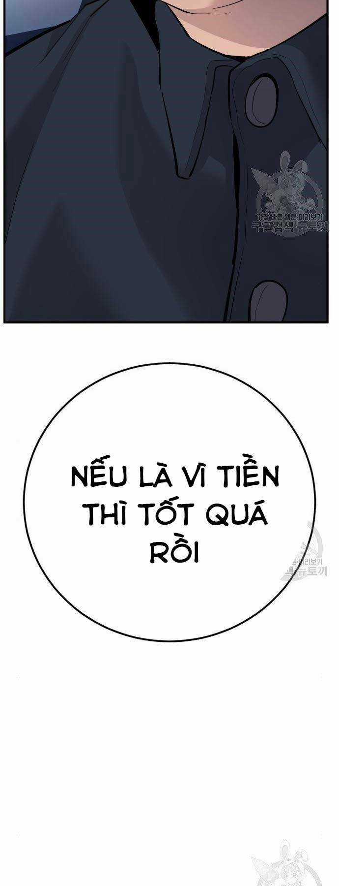 Đặc Vụ Kim Chapter 43.5 trang 53