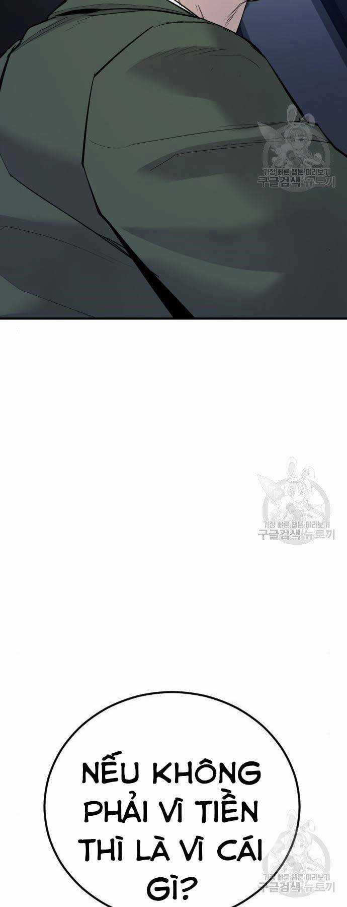 Đặc Vụ Kim Chapter 43.5 trang 55