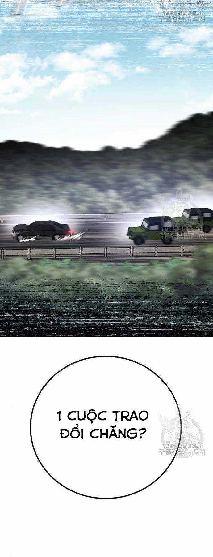 Đặc Vụ Kim Chapter 43.5 trang 6