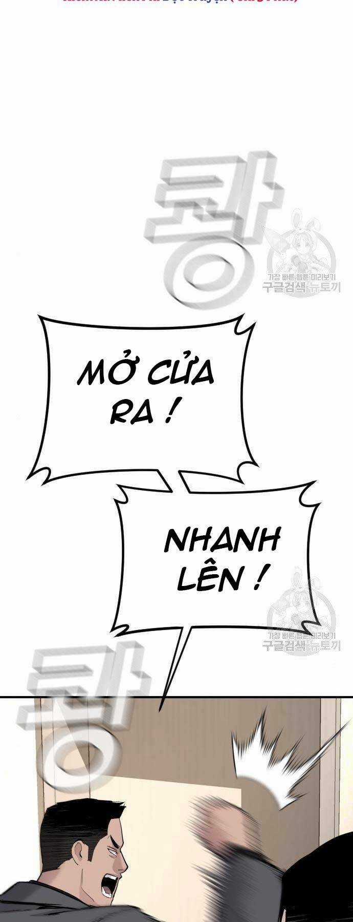 Đặc Vụ Kim Chapter 43.5 trang 60