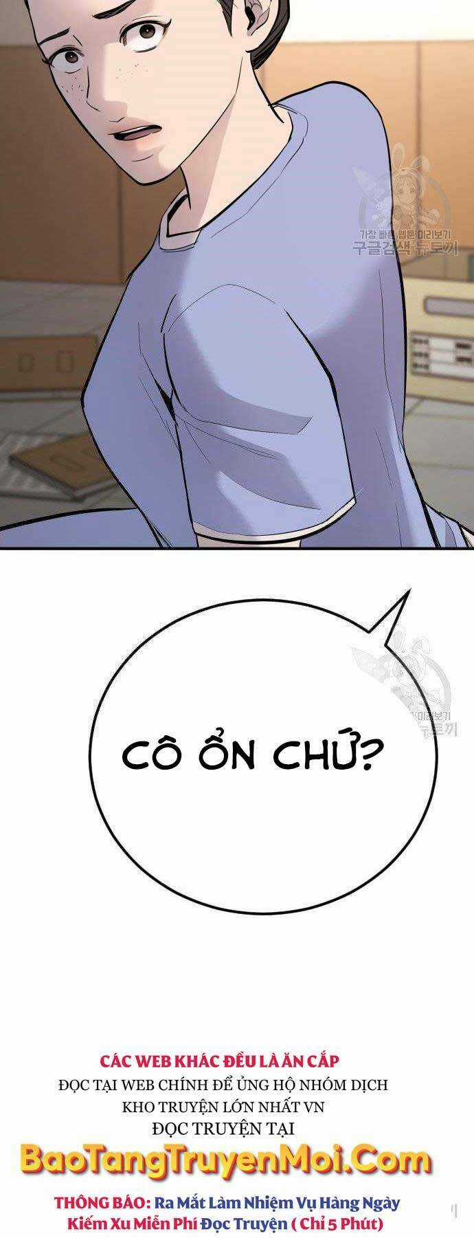 Đặc Vụ Kim Chapter 43.5 trang 64