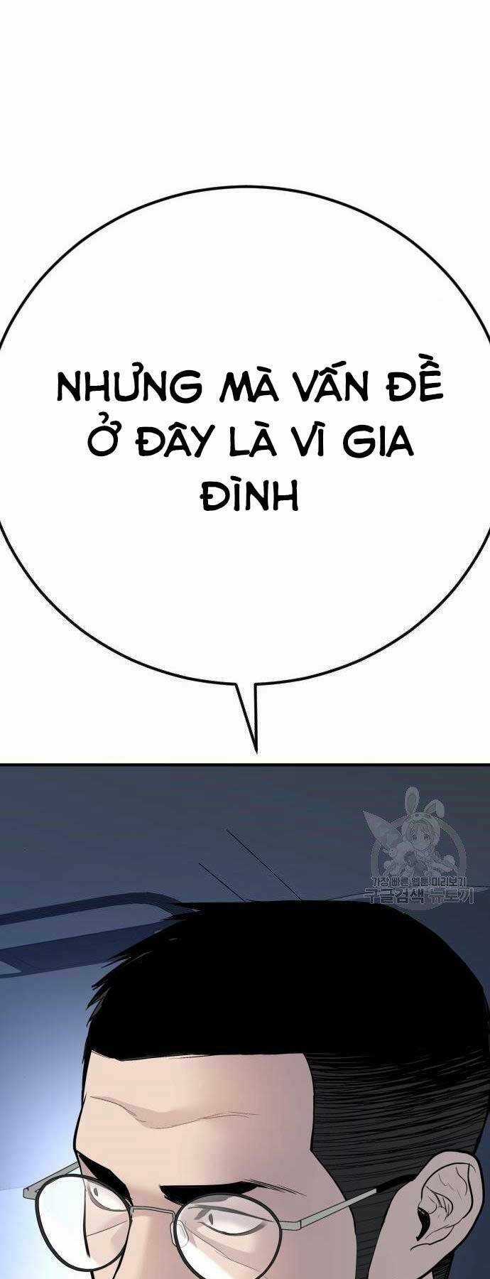 Đặc Vụ Kim Chapter 43.5 trang 67