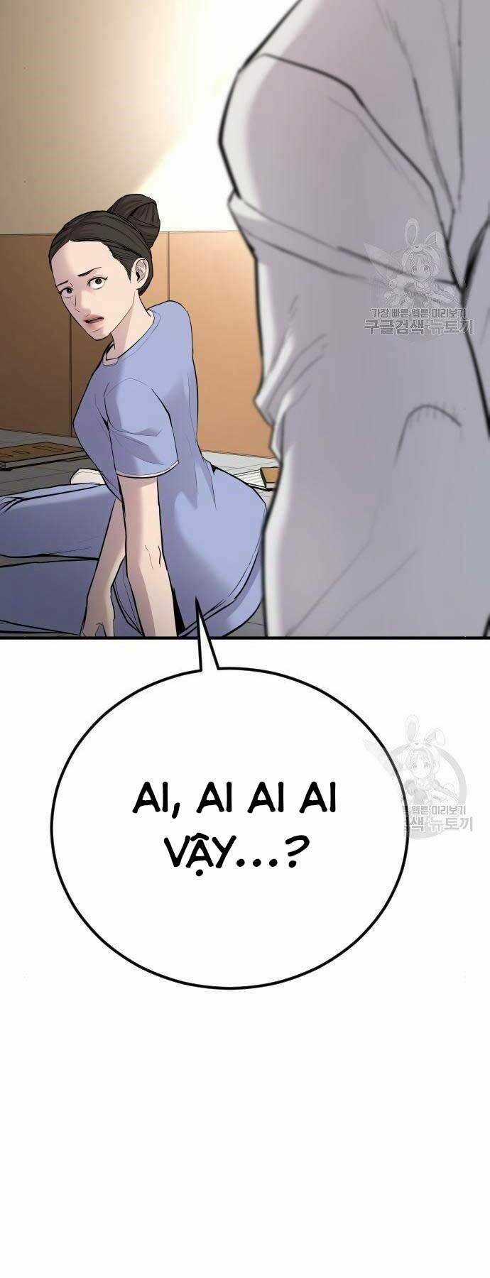 Đặc Vụ Kim Chapter 43.5 trang 69