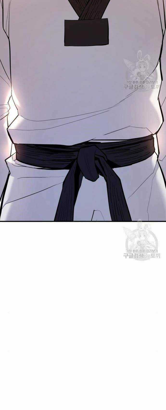 Đặc Vụ Kim Chapter 43.5 trang 71