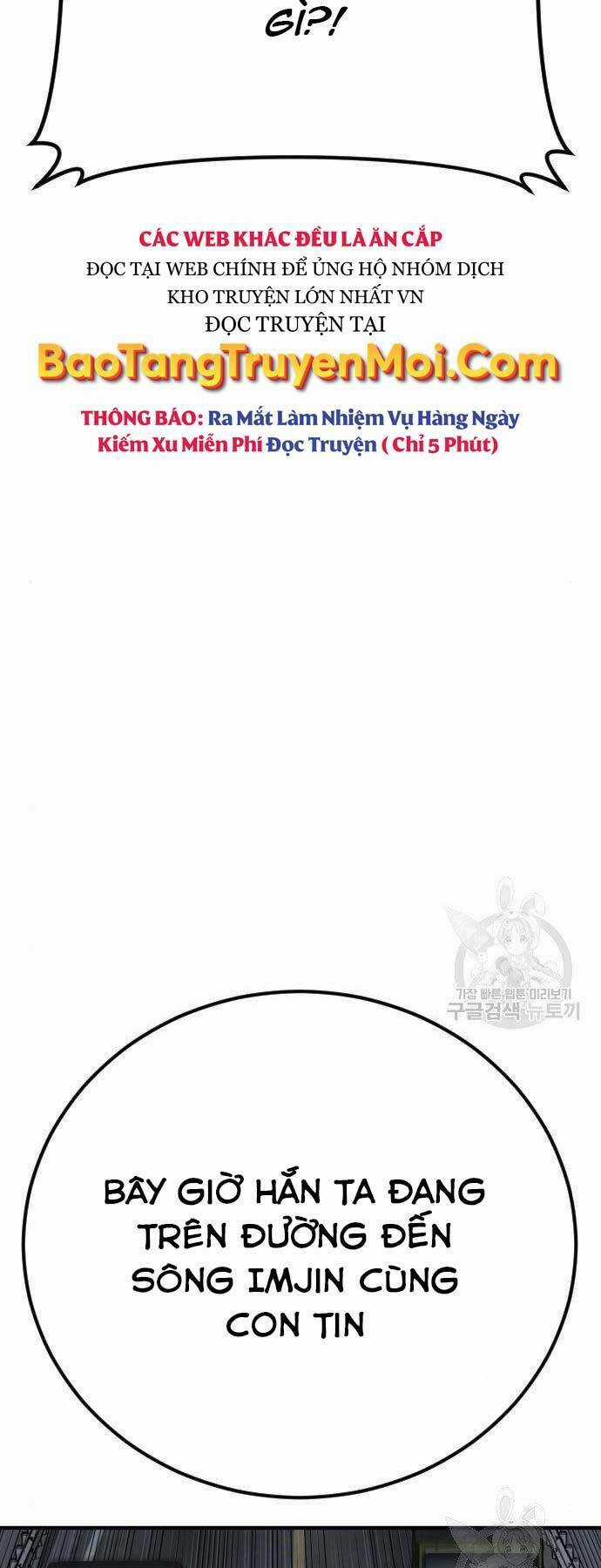 Đặc Vụ Kim Chapter 43 trang 16