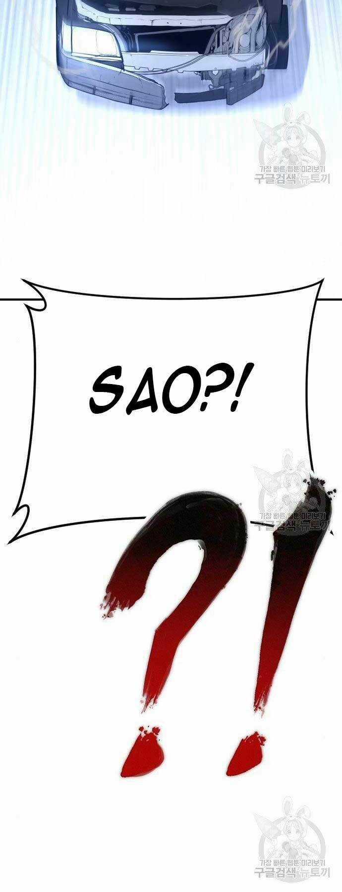 Đặc Vụ Kim Chapter 43 trang 18