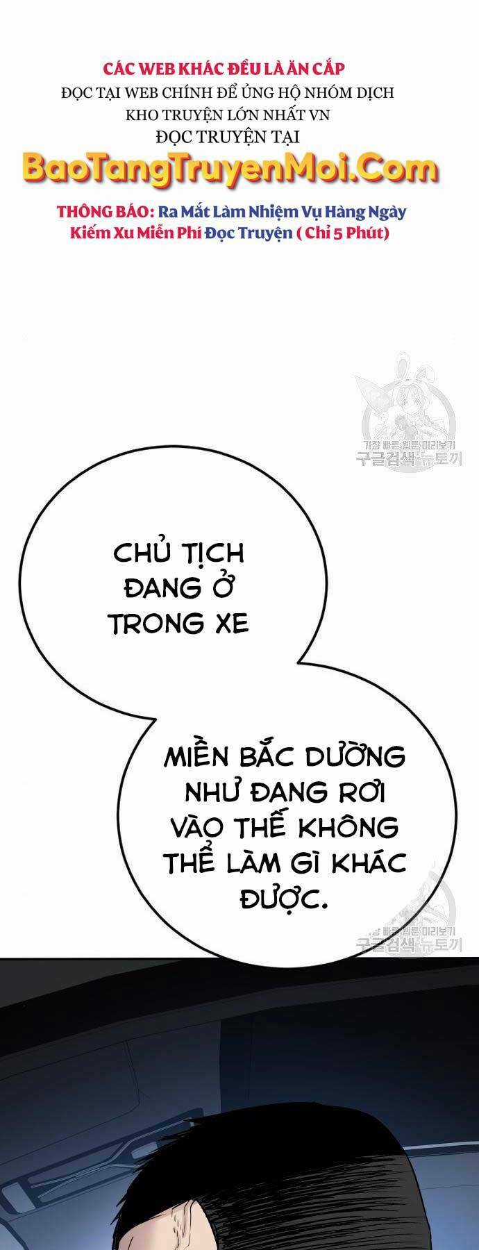 Đặc Vụ Kim Chapter 43 trang 19