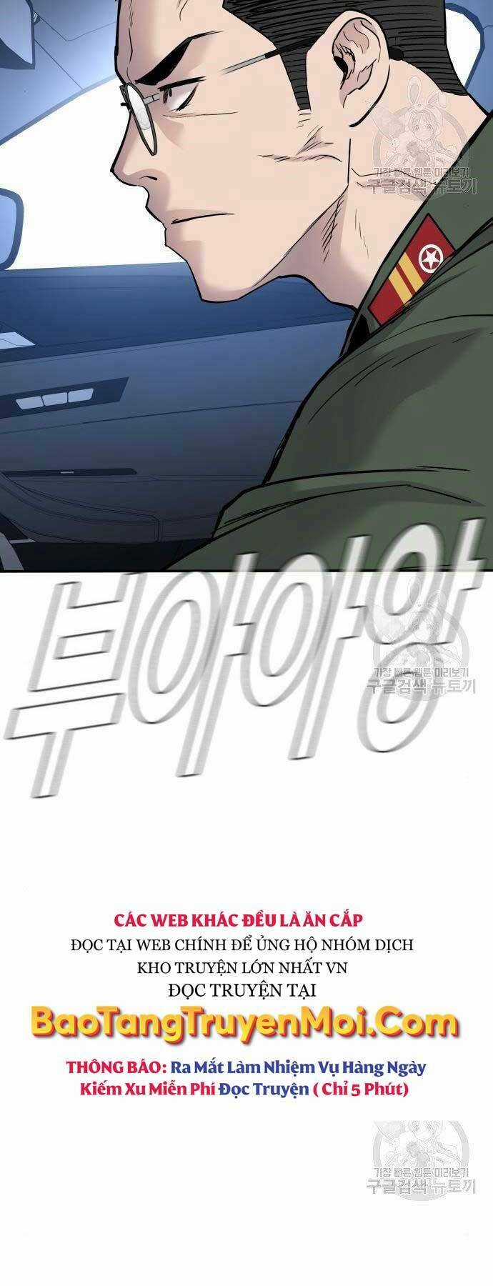 Đặc Vụ Kim Chapter 43 trang 20