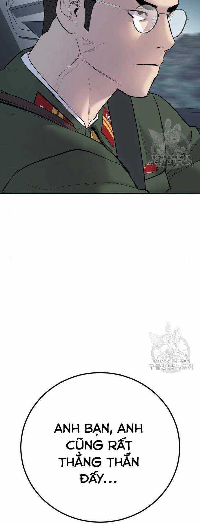 Đặc Vụ Kim Chapter 43 trang 30