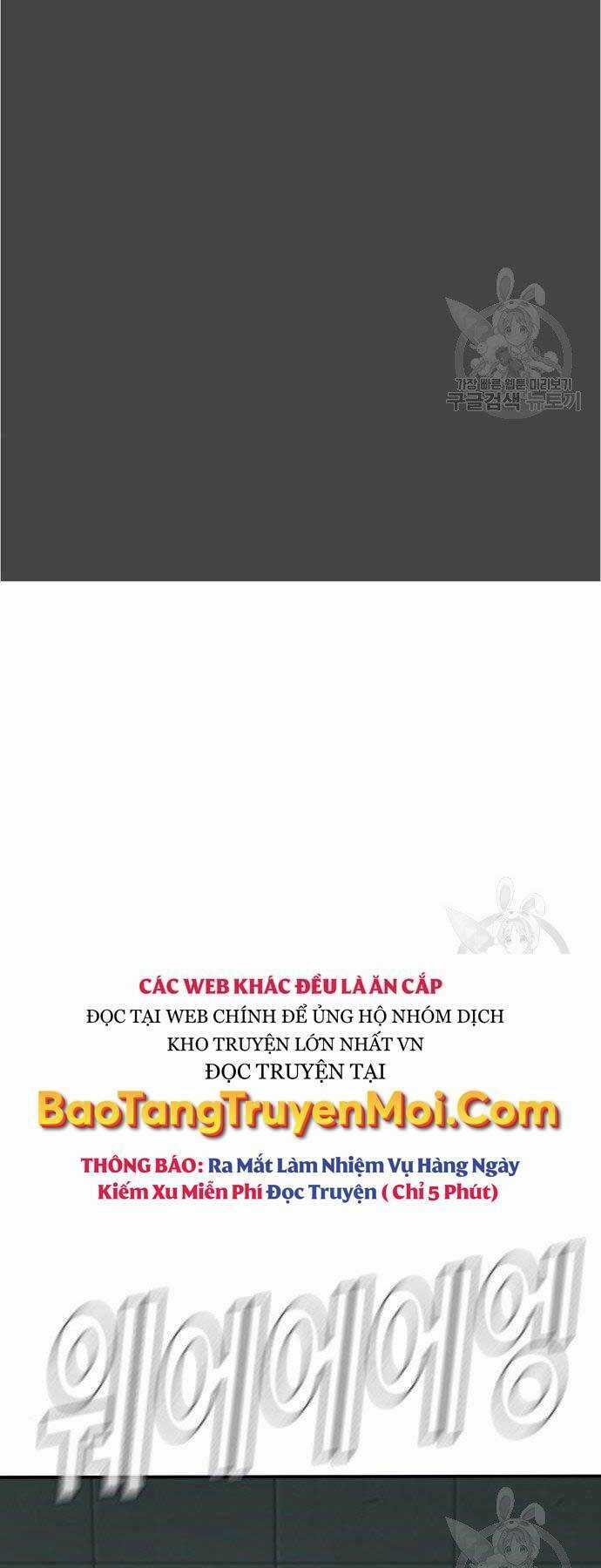 Đặc Vụ Kim Chapter 43 trang 32