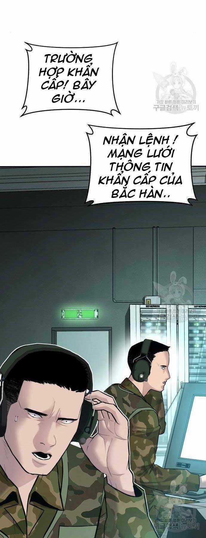 Đặc Vụ Kim Chapter 43 trang 34