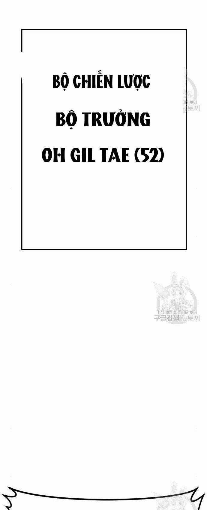 Đặc Vụ Kim Chapter 43 trang 41