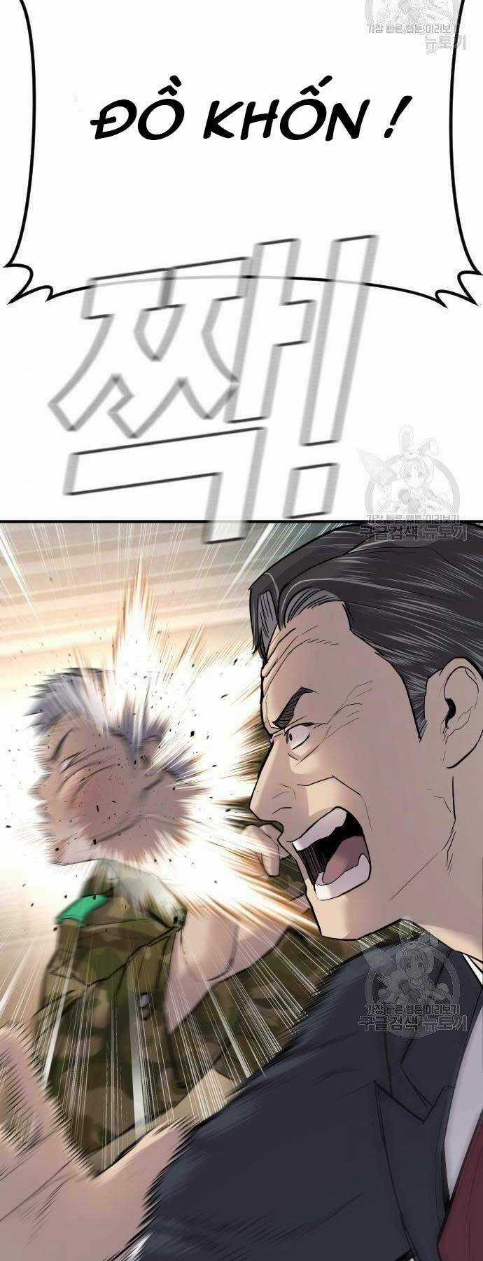 Đặc Vụ Kim Chapter 43 trang 42