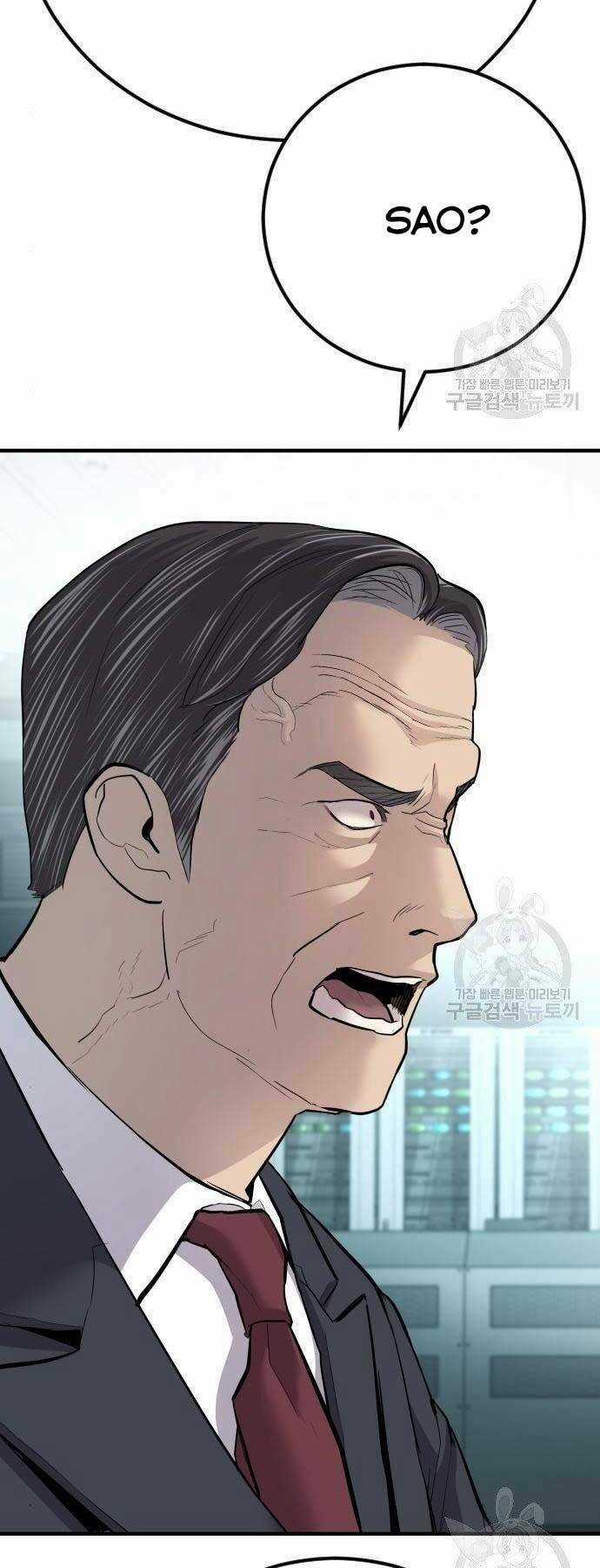 Đặc Vụ Kim Chapter 43 trang 48